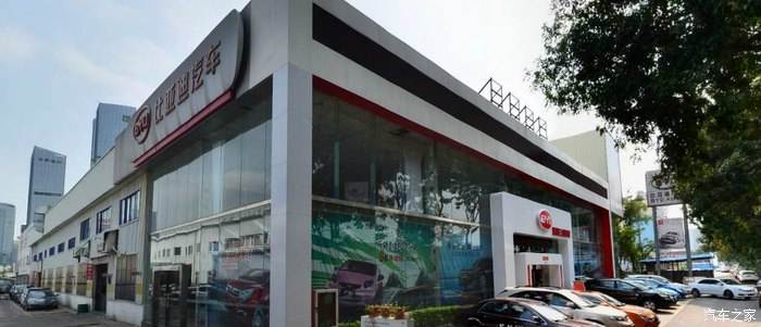 三维比亚迪店空调维修