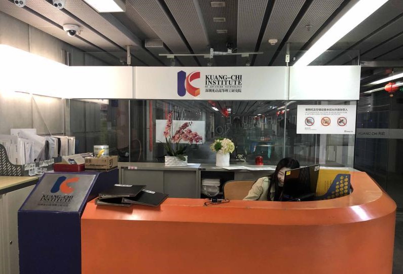 深圳光启理工学院空调维修